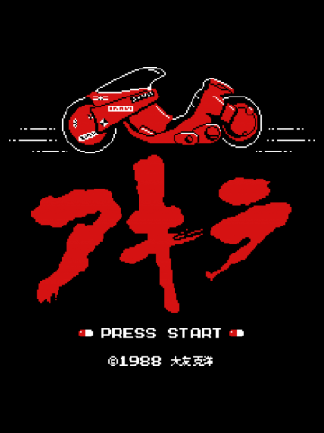 8-Bit Neo Tokyo 