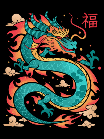 A Dragon with Good Fortune for this Year