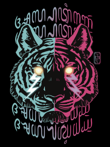 Alpha Tiger