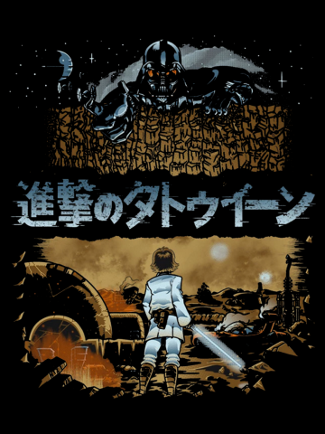 Attack on Tatooine Exclusive