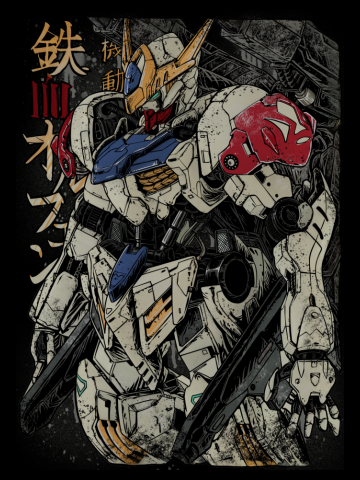BARBATOS