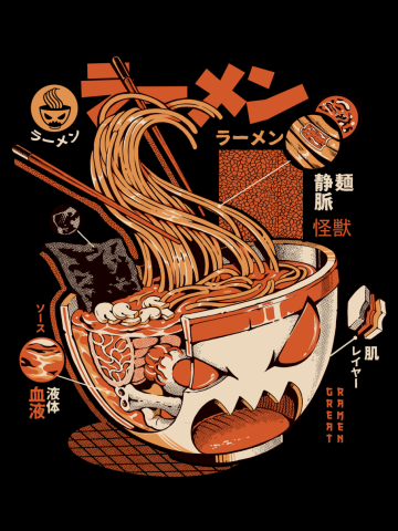 Black X-ray Great Ramen!