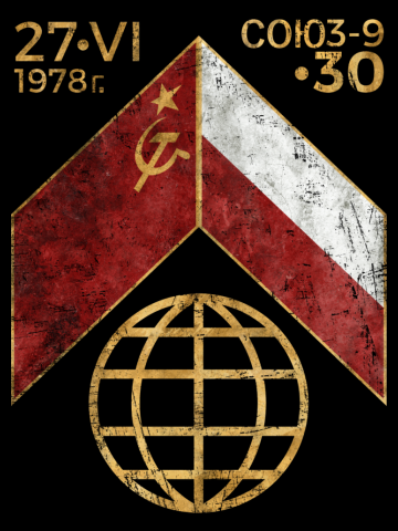 CCCP COЮ3-9 URRS Poland