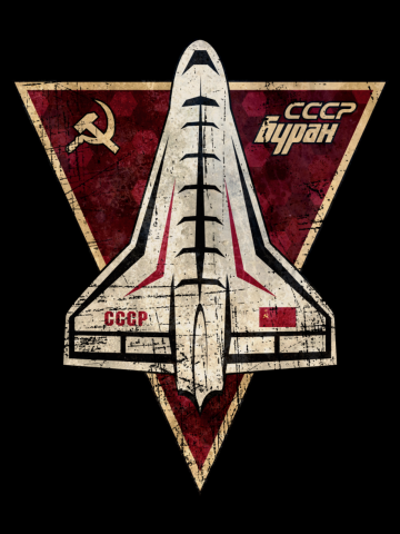CCCP Бура́н Retro-Future