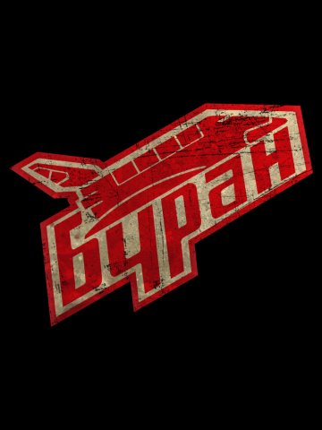 CCCP Space Soviet Simbol V01