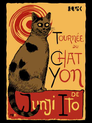 Chat Yon v2