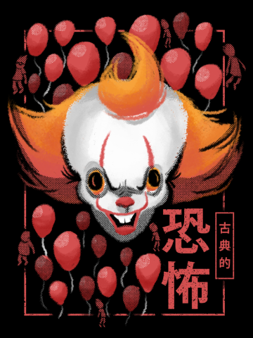 Classic Horror - IT