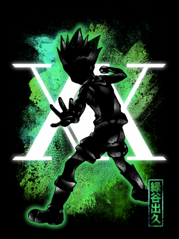 Cosmic Hunter