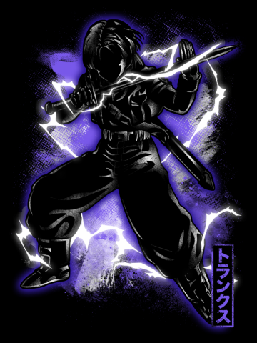 Cosmic Trunks