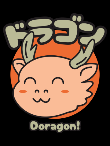 Doragon!
