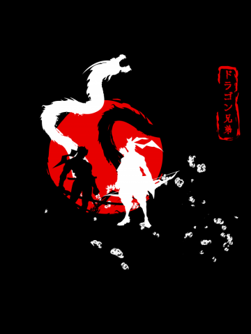 Dragon Brothers 