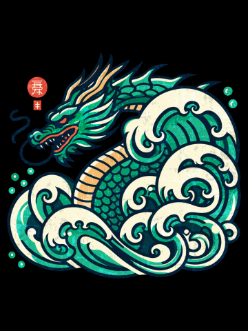 Dragon Power Wave