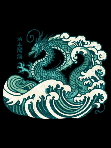 Dragon great power wave