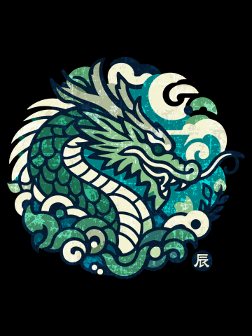 Dragon impression