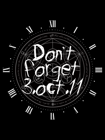 FMA dont for get 3 oct 11