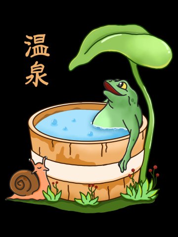 Frog Onsen
