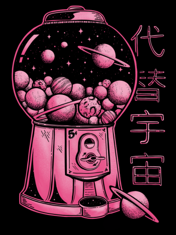 Galactic Gumballs (Tokyo Series)
