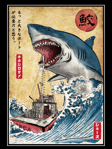 Hunting the Shark in Japan