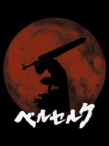 Moon & Guts