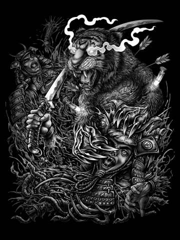 Mutant Tiger VS Samurai (Winya No. 151-2)