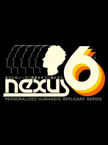 N6 Retro