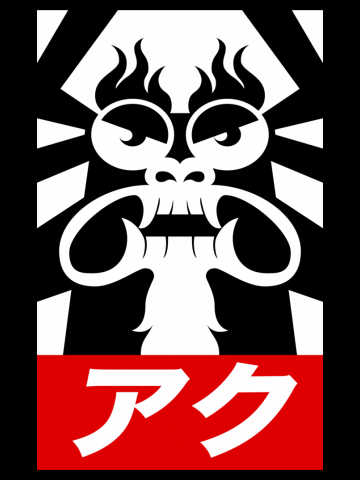 OBEY AKU (Japanese variant)