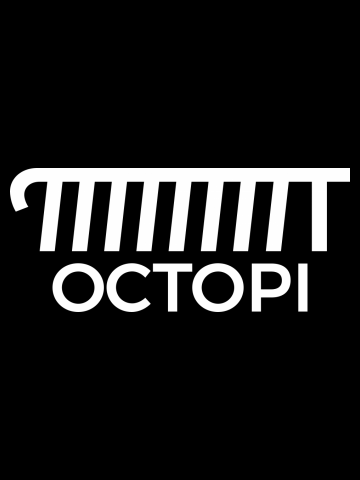 Octopi T Shirt Funny Pi Day Sayings Quote Math Geek Clothing