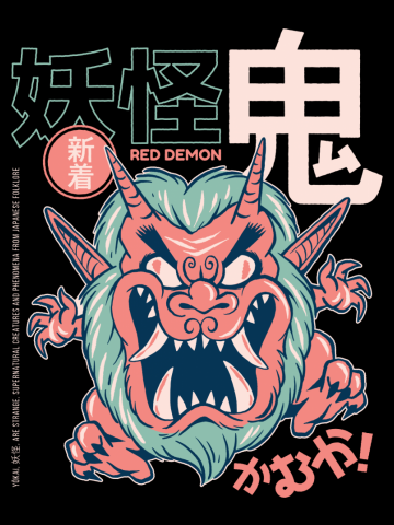Oni Japanese Yokai