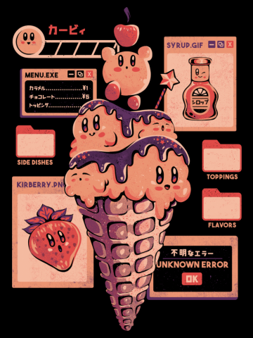 Pink Puff Cream - Cute Geek Ice Cream Game Gift