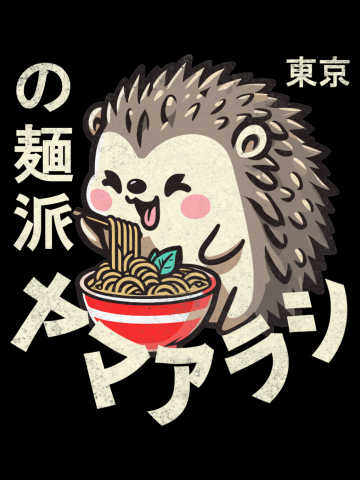 "Porcupine Ramen" Cute Japanese Cuisine Design
