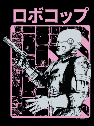 Robocop Katakana Variant