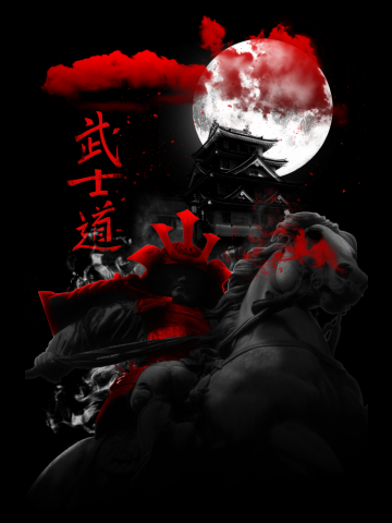Samurai Sentinel