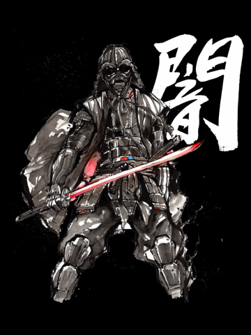 Samurai Vader with Calligraphy Darkness