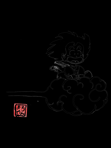 Sangoku magic cloud