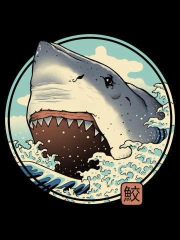 Shark Attack!