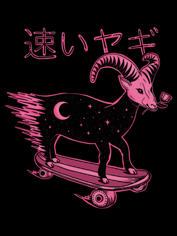 Skate Goat (Black Variant)