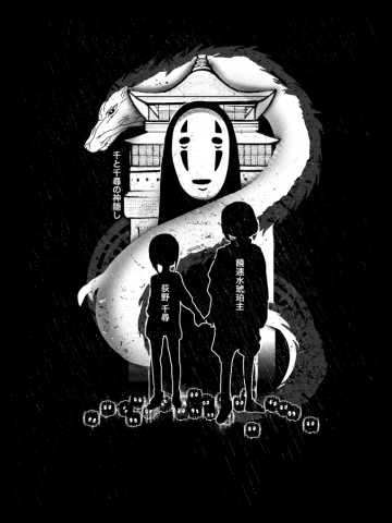 Spirited Noir 