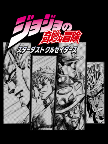 Stardust Crusaders 