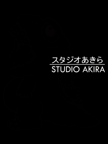 Studio Akira