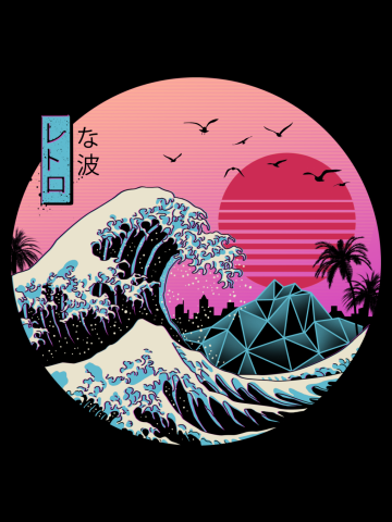 The Great Retro Wave Front and Back Print