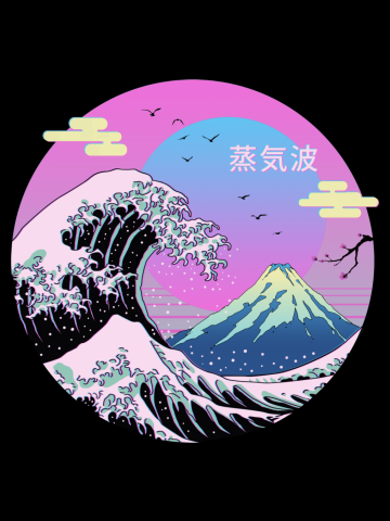 The Great Vaporwave Front and Back Print