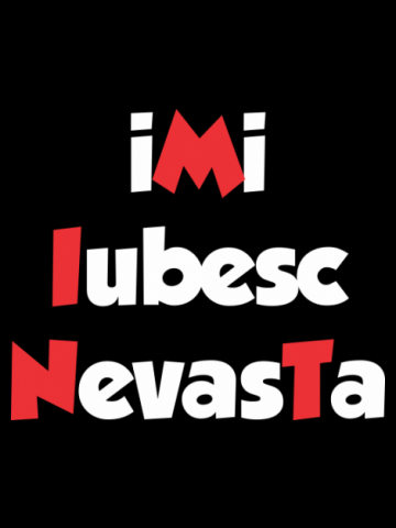 Imi iubesc nevasta
