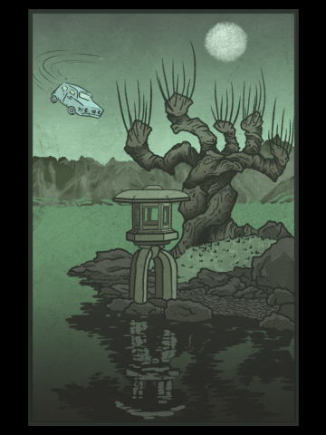 WHOMPING WILLOW UKIYO-E (HP)