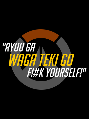 Whenever Hanzo Get PotG 