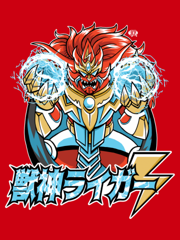 Beast King of Thunder - Stop AAPI Hate Charity Design