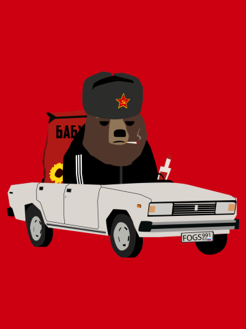 Gopnik Russian bear in the car on the road with sunflower seeds no text
