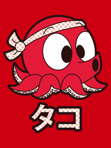 Octopus Katakana