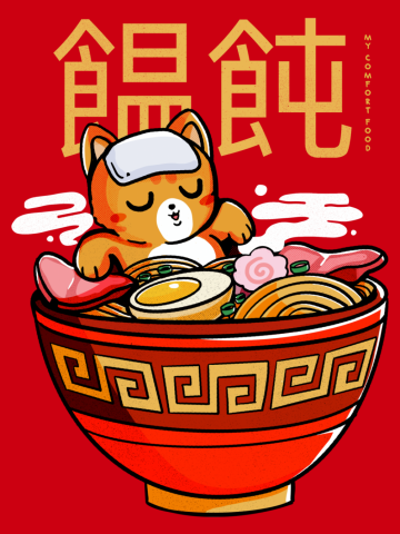 RAMEN MY COMFORT FOOD