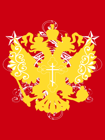 Russian Imperial Two-Headed Eagle