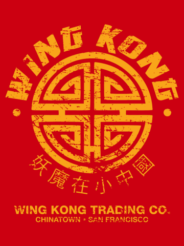 Wing Kong Trading Co.